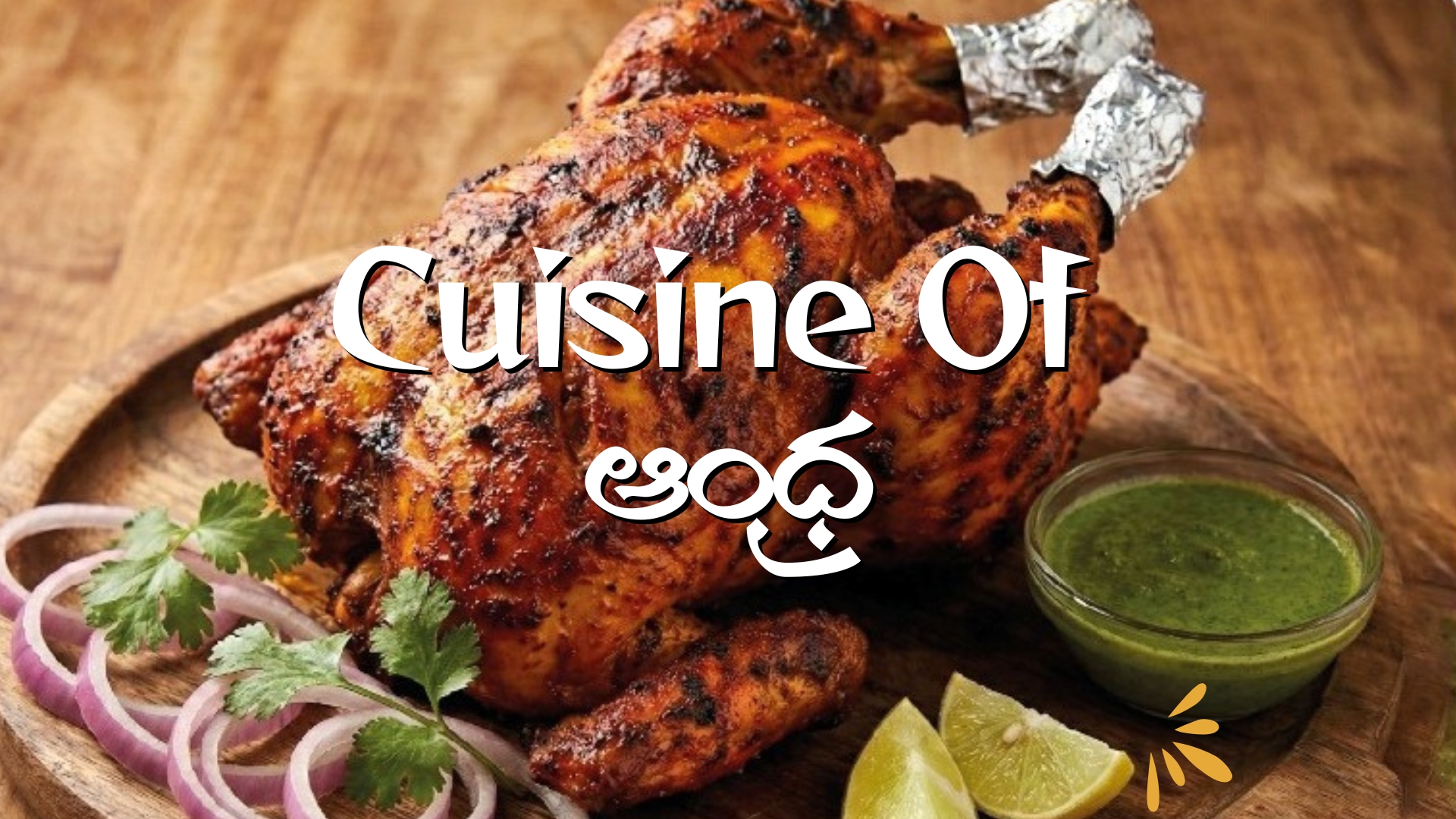 Cuisine of Andhra